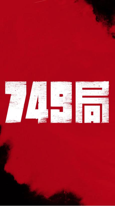农村房屋不动产证办理,这样的情况能办吗